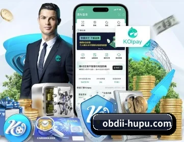 虎扑 APP 深度功能(NBA)